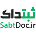 ثبت شرکت